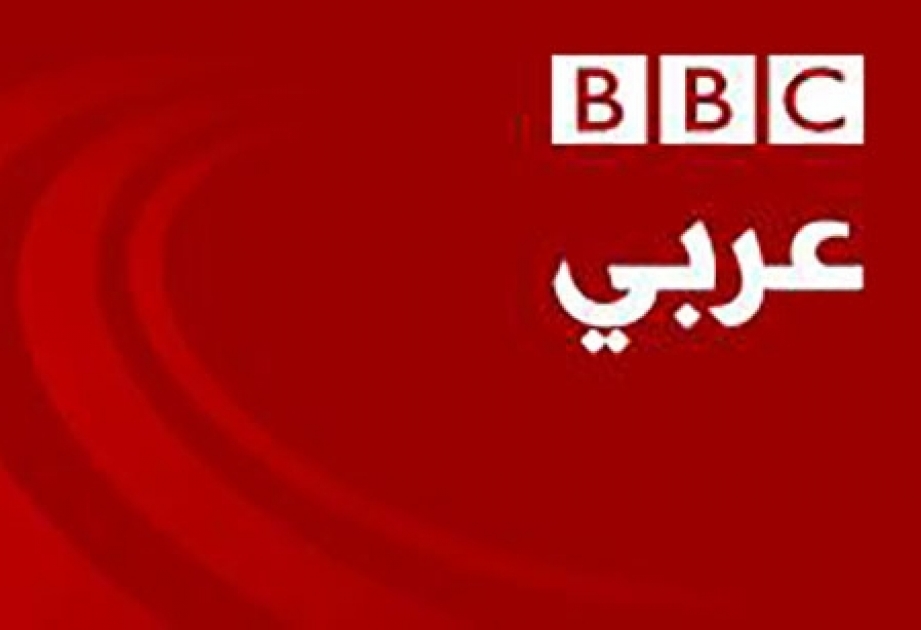 "بي بي سي" تلغي مئات الوظائف وتوقف البث الإذاعي بـ 10 لغات (محدث) من بينها العربية والفارسية والصينية..