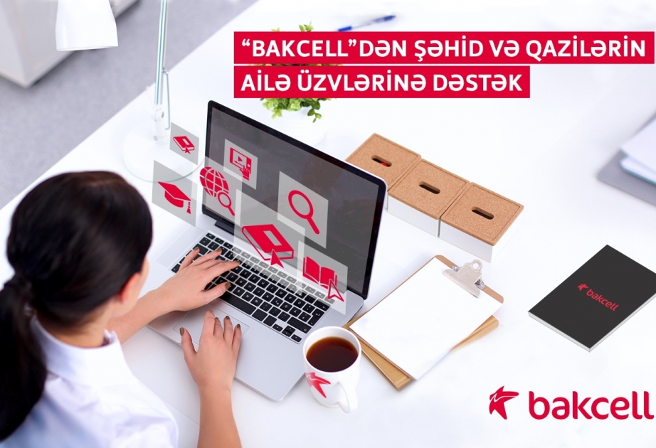 ®  Bakcell продолжает помогать семьям шехидов и ветеранов