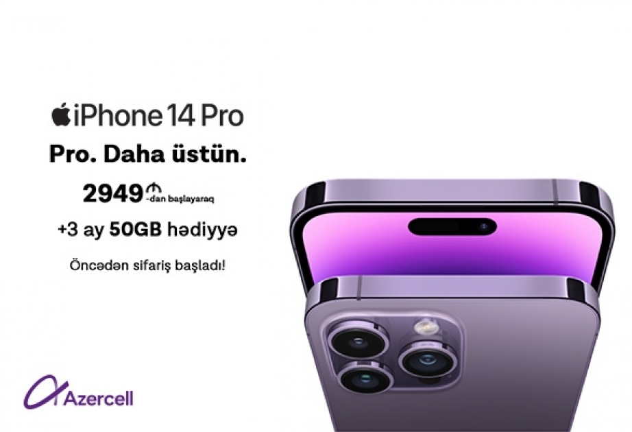 ®  Azercell приглашает испытать скорость 4G с новейшими iPhone
