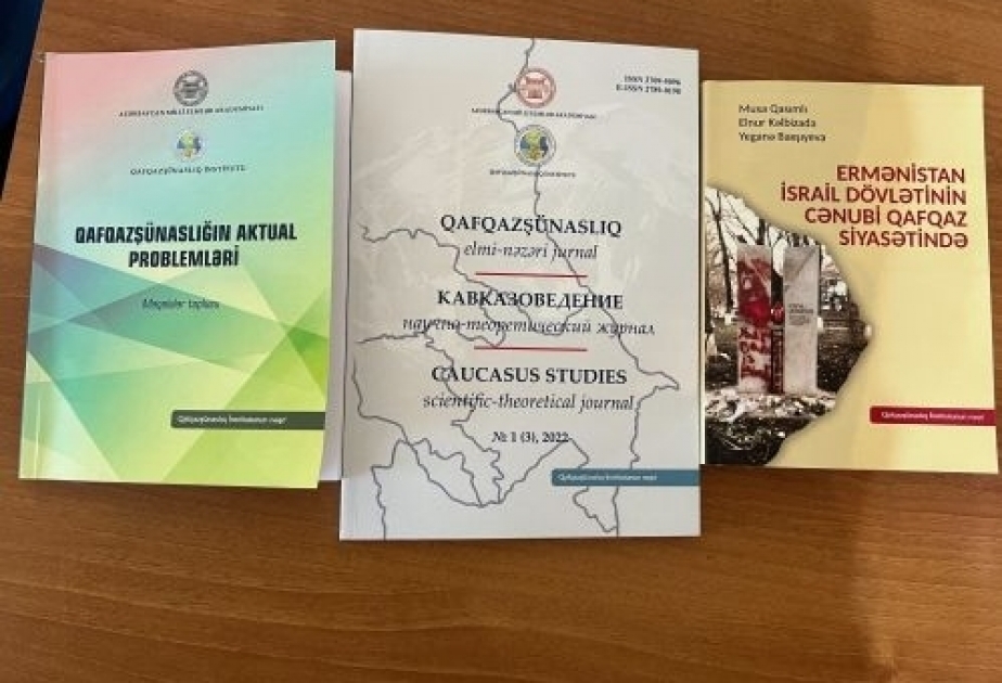 Представлены новые издания Института кавказоведения