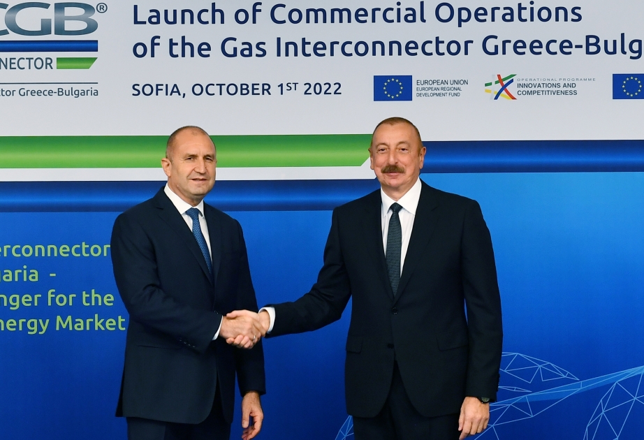 La cérémonie du lancement de l'interconnexion gazière Grèce-Bulgarie à Sofia  Le président Ilham Aliyev participe à la cérémonie VIDEO