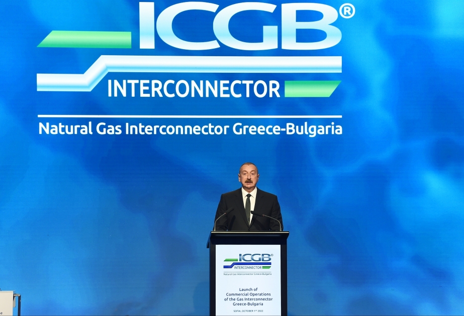 رئيس أذربيجان: نعتز بكوننا مبادرا بمشروع انتركونيكتور الغاز اليوناني البلغاري