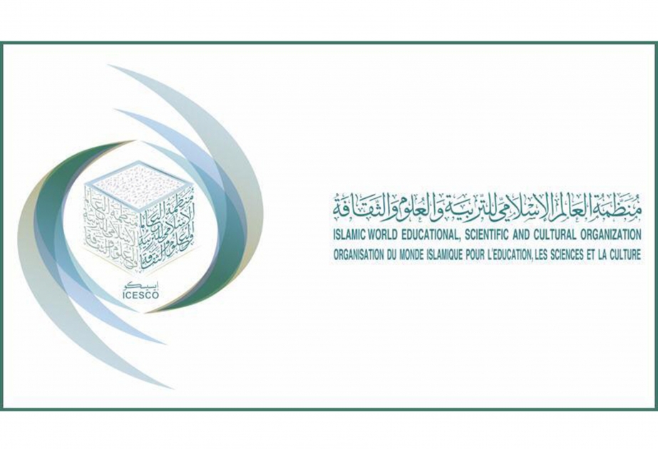 توقيع اتفاقية إنشاء كرسي الإيسيسكو للغة العربية في خدمة الحوار والتعايش بالجامعة الإسلامية الروسية