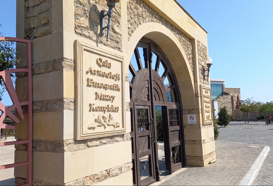 Archäologisch-ethnographischer Freilichtmuseum Gala