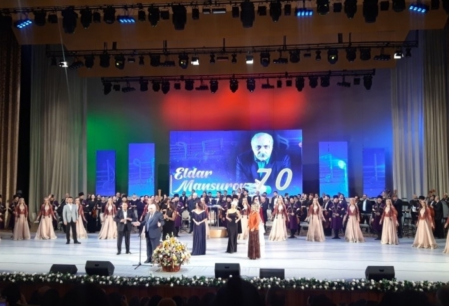 Состоялся концерт, посвященный 70-летнему юбилею композитора Эльдара Мансурова