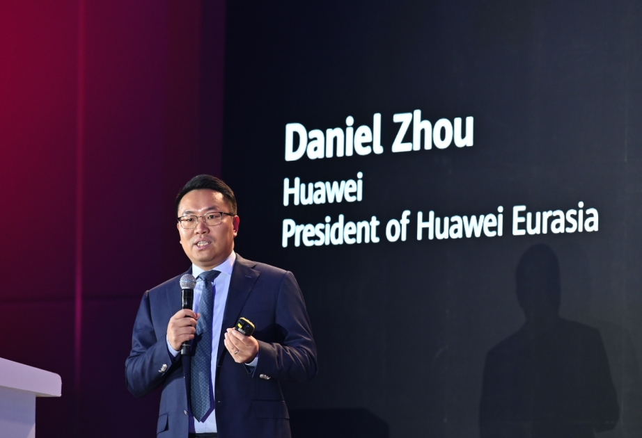 ®  Евразийский Data Center & Cloud Forum проходит в Ташкенте