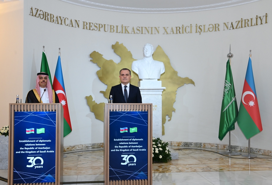 Azərbaycanla Səudiyyə Ərəbistanı arasında diplomatik münasibətlərin qurulmasının 30-cu ildönümü qeyd edilib VİDEO