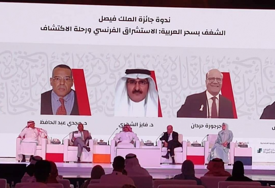 ندوة الشغف بسحر العربية تناقش أصداء "100 كتاب وكتاب" بين الثقافتين العربية والفرنسية