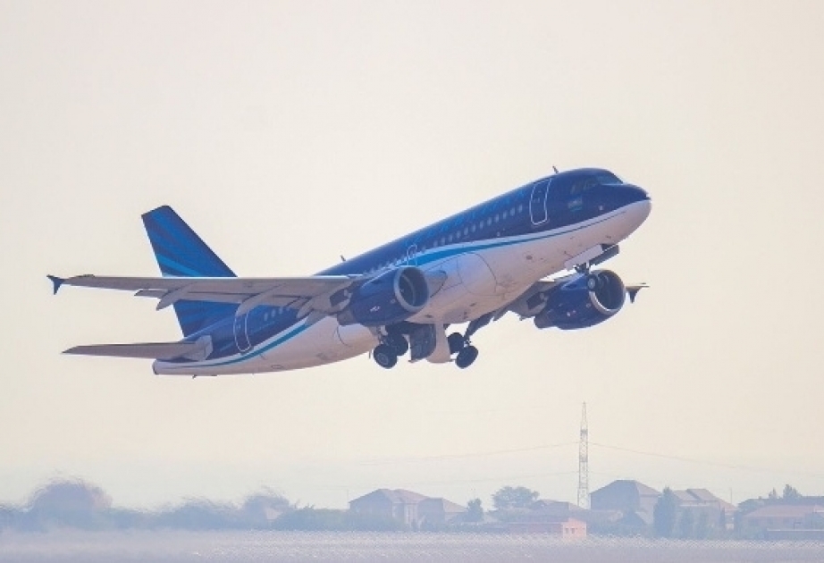 شركة الطيران الأذربيجانية تسير رحلات الى مدينة سمرقند الأوزبكية