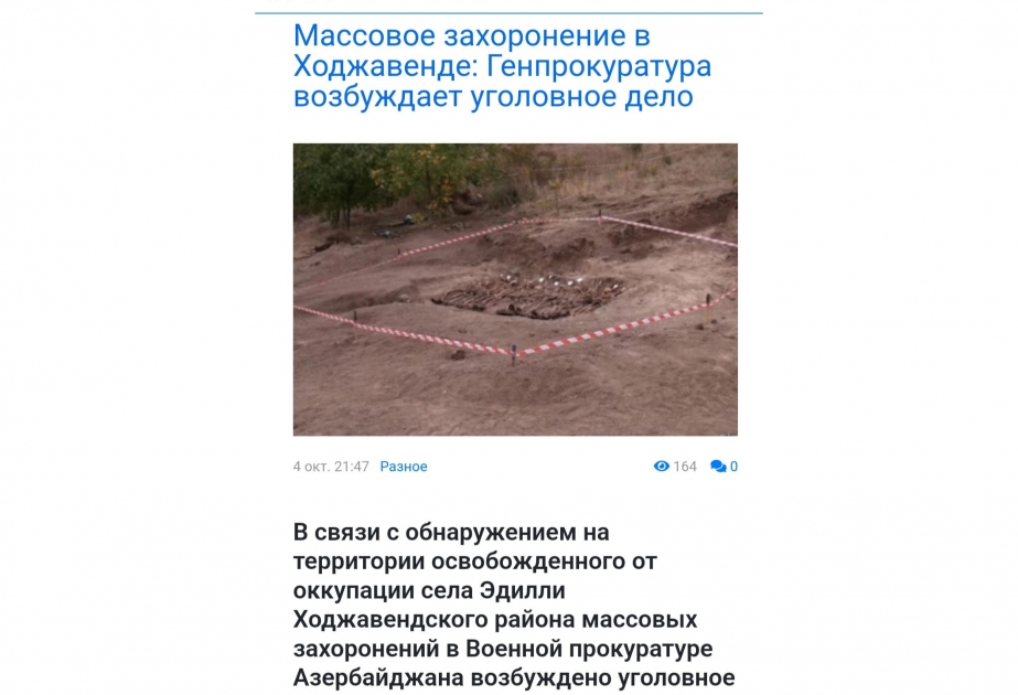 Moldova mətbuatı ermənilərin Edilli kəndində törətdikləri vəhşiliklərdən bəhs edib