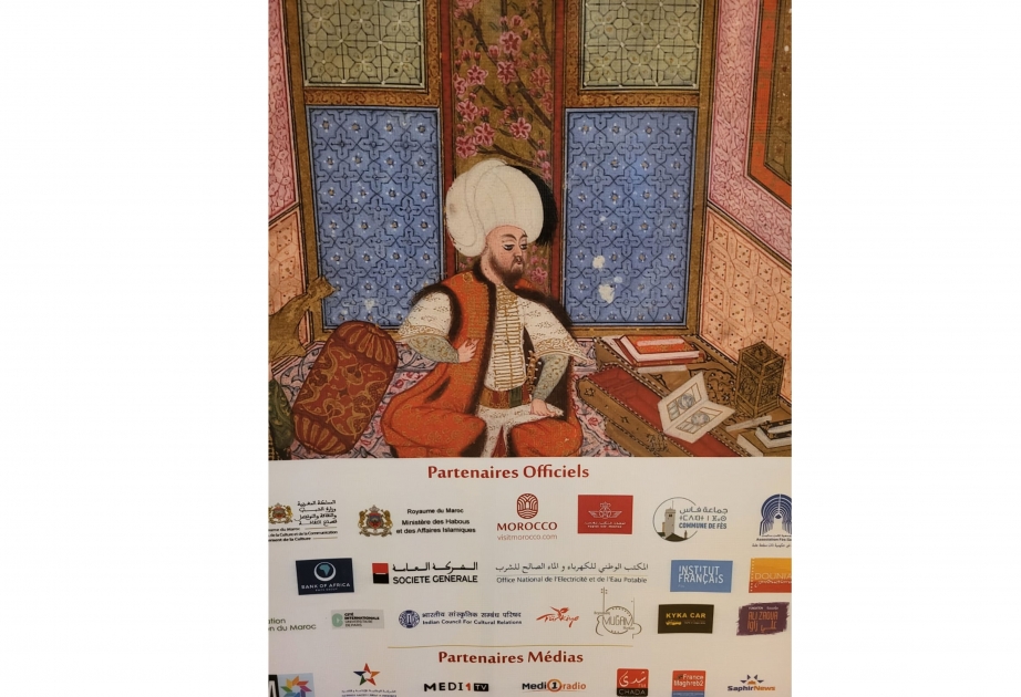 المركز الاذربيجاني الدولي للمقام ضمن شركاء رسميين لمهرجان فاس للثقافة الصوفية