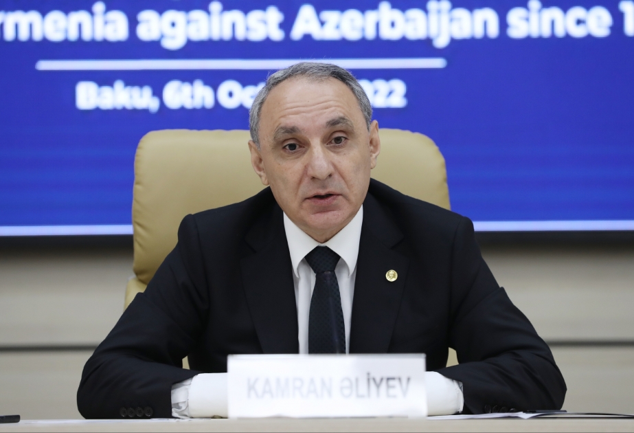 Fiscalía General de Azerbaiyán: 
