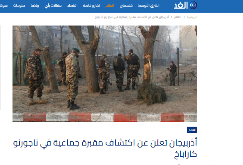Arab media outlets publish articles on mass grave found in Edilli village of Azerbaijan’s Khojavand district