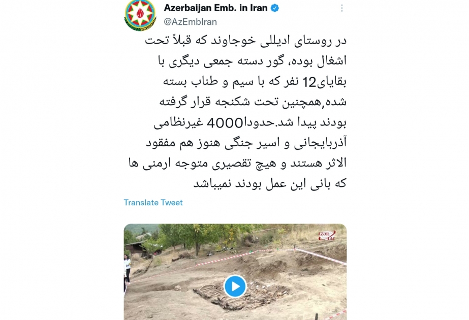 İran mətbuatı Edilli kəndində aşkarlanmış kütləvi məzarlıqdan yazıb