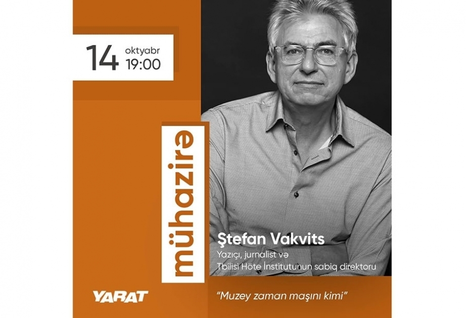 Немецкий журналист выступит с лекцией в YARAT