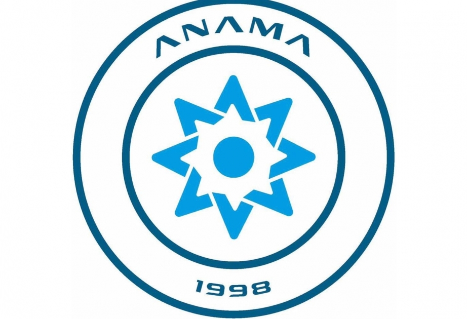ANAMA: Еще один человек пострадал при взрыве мины в Агдаме