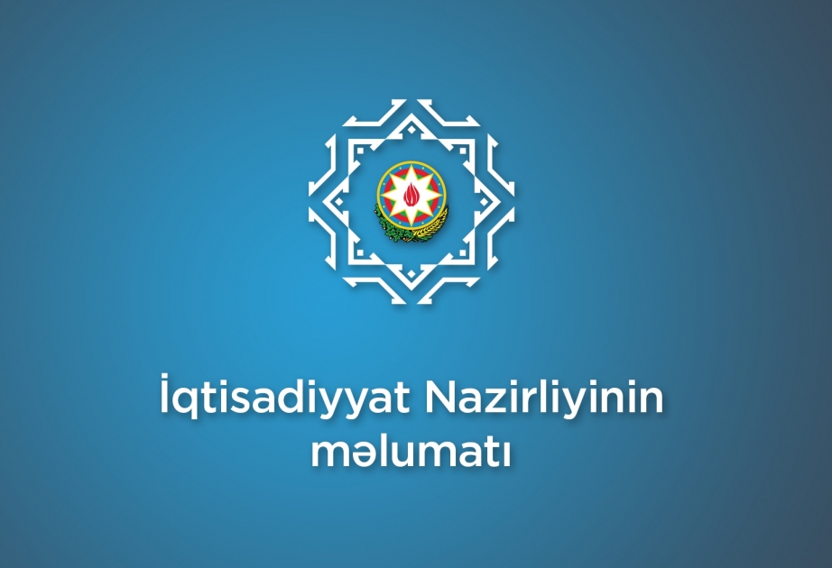 “Azərbaycan İnvestisiya Şirkəti” ASC “I.D.E. Water Assets Ltd” ilə Anlaşma Memorandumu imzalayıb