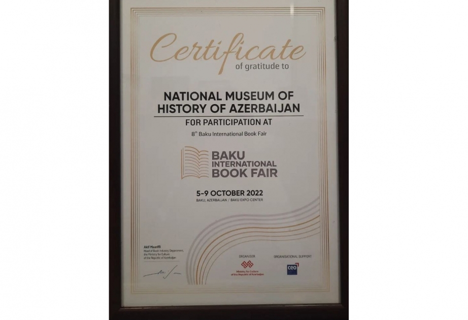 Музей истории награжден сертификатом за участие в VIII Бакинской международной книжной выставке