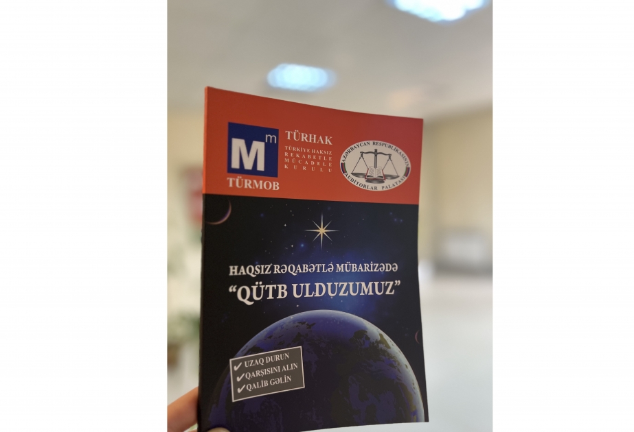 Auditorlar Palatası “Haqsız Rəqabətlə Mübarizədə Qütb Ulduzumuz” adlı kitab çap edib