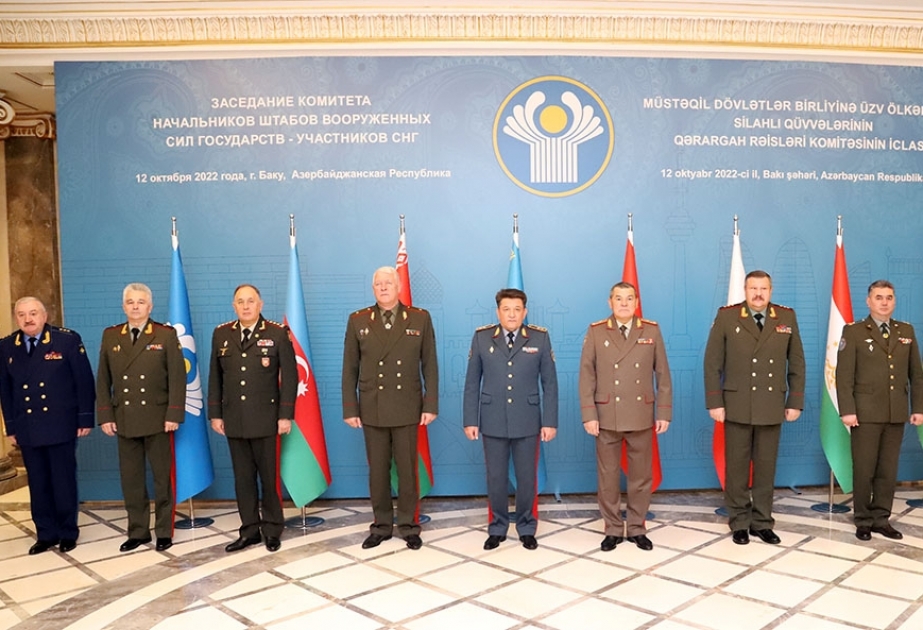 Bakıda MDB iştirakçı dövlətlərin Silahlı Qüvvələrinin Qərargah Rəisləri Komitəsinin növbəti iclası keçirilib VİDEO