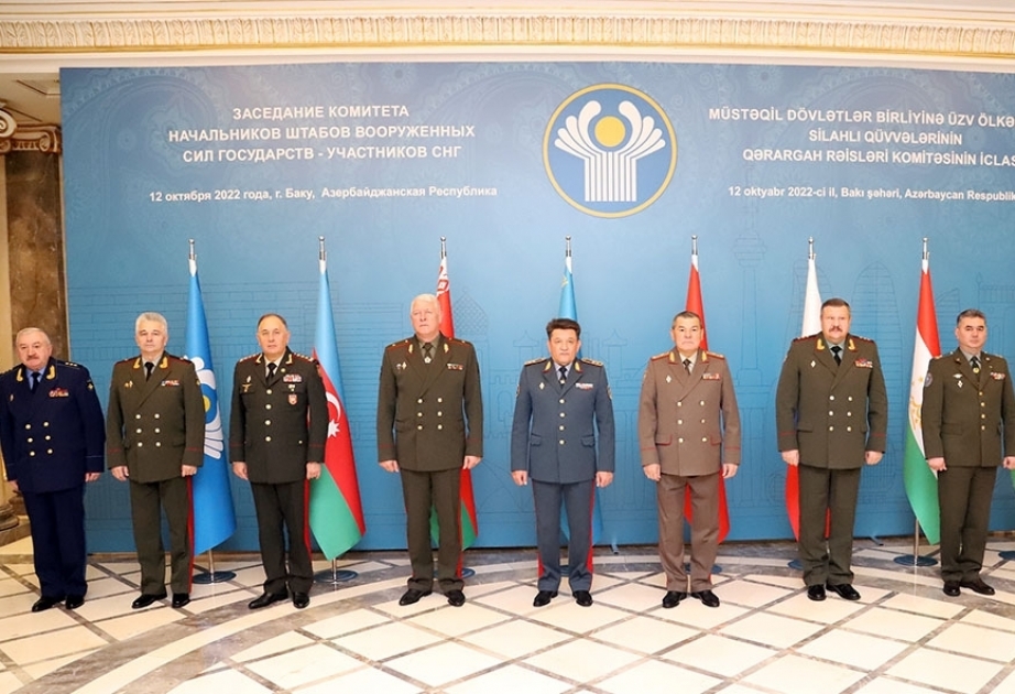 Baku hosts regular meeting of CIS army chiefs of staff committee
