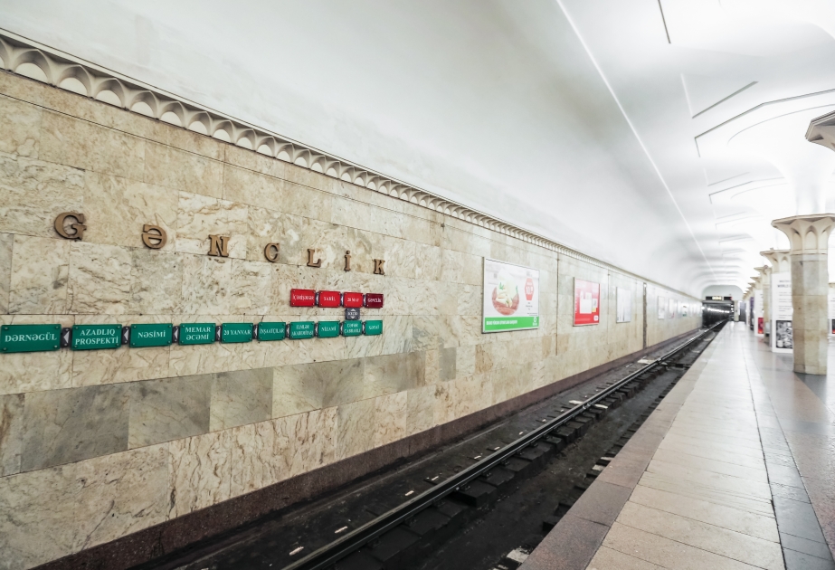 “Qarabağ”ın oyunu ilə əlaqədar metronun “Gənclik” stansiyası gücləndirilmiş iş rejimində işləyəcək