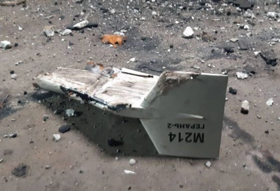 Kiyev bölgəsi kamikadze dronların hücumuna məruz qalıb