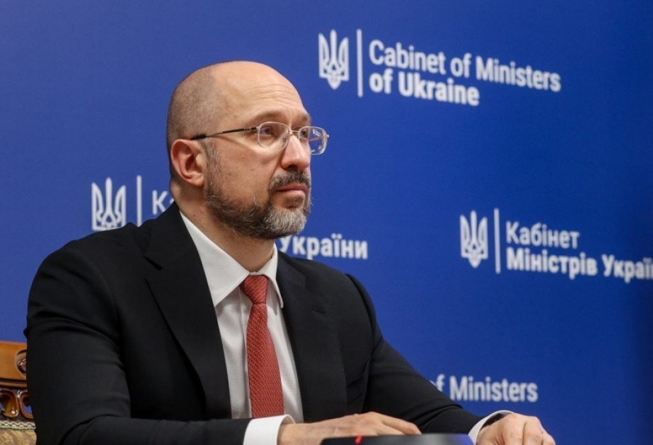 Украина получила 1,3 млрд долларов дополнительного экстренного финансирования от Международного валютного фонда