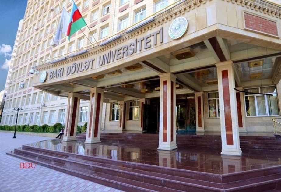 В БГУ пройдет международная конференция «Достижения и вызовы биологии»