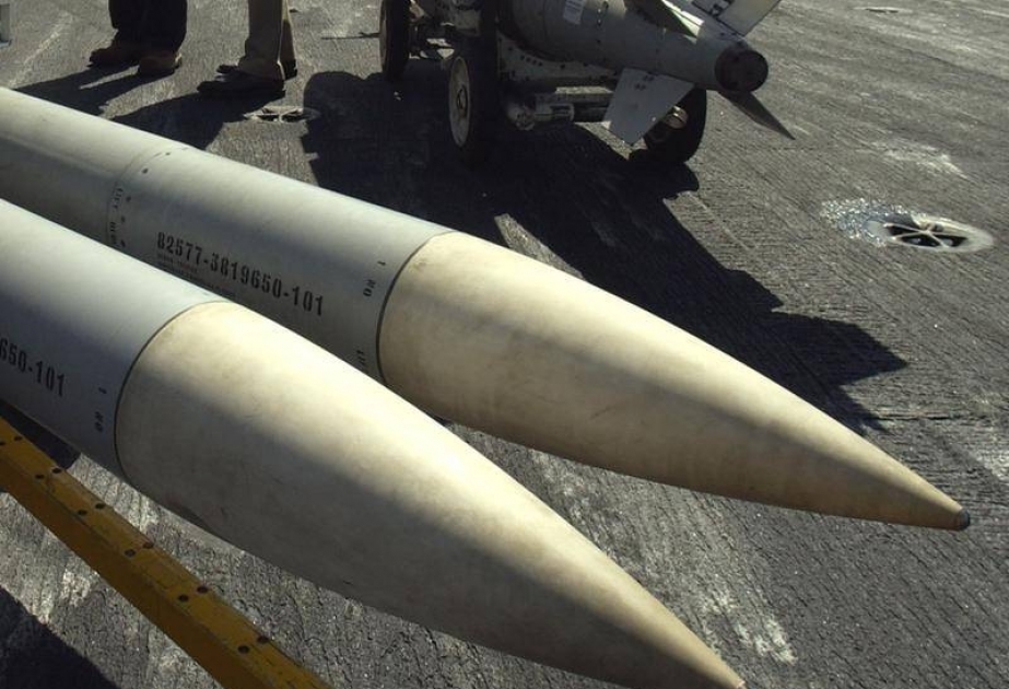 Böyük Britaniya Ukraynaya hava hücumundan müdafiə raketləri bağışlayacaq