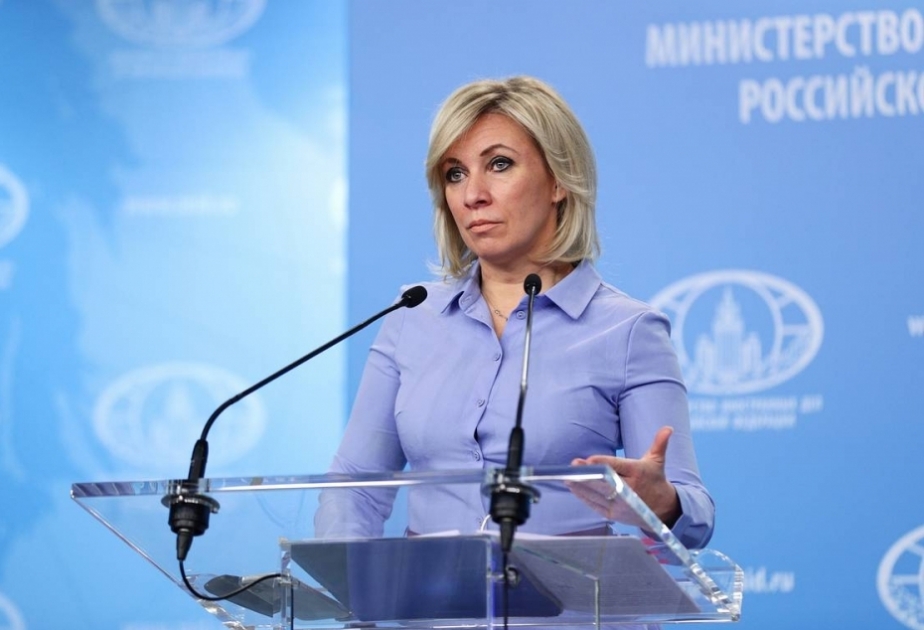 МИД РФ прокомментировал высказывания Президента Франции Эмманюэля Макрона