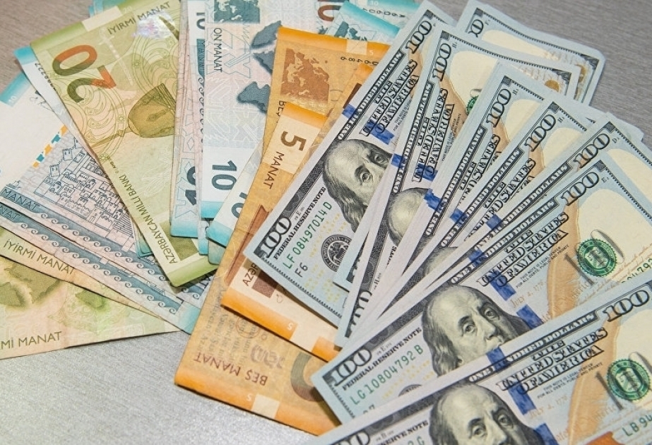 10月14日美元兑换马纳特的官方汇率
