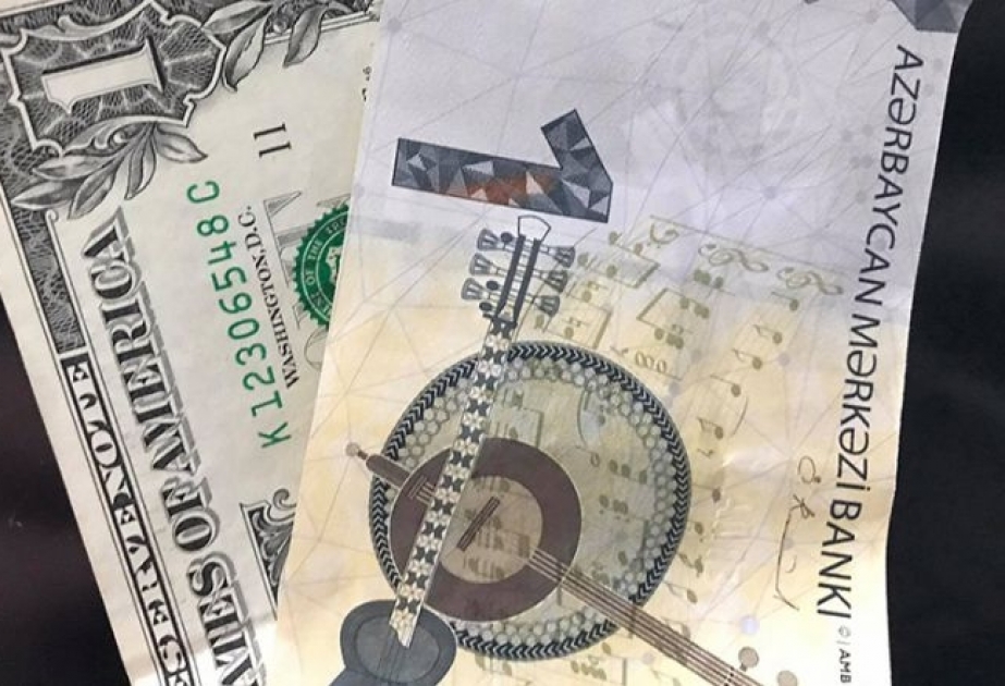 البنك المركزي ينشر أسعار الصرف الرسمي اليومي للعملة الوطنية مقابل العملات الأجنبية المتداولة لليوم