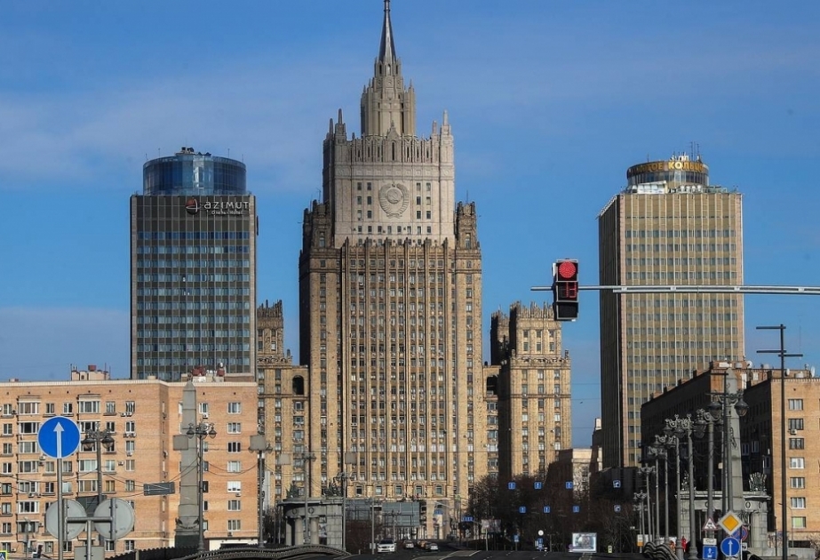 МИД РФ распространило информацию о переговорах глав МИД Азербайджана, России и Армении
