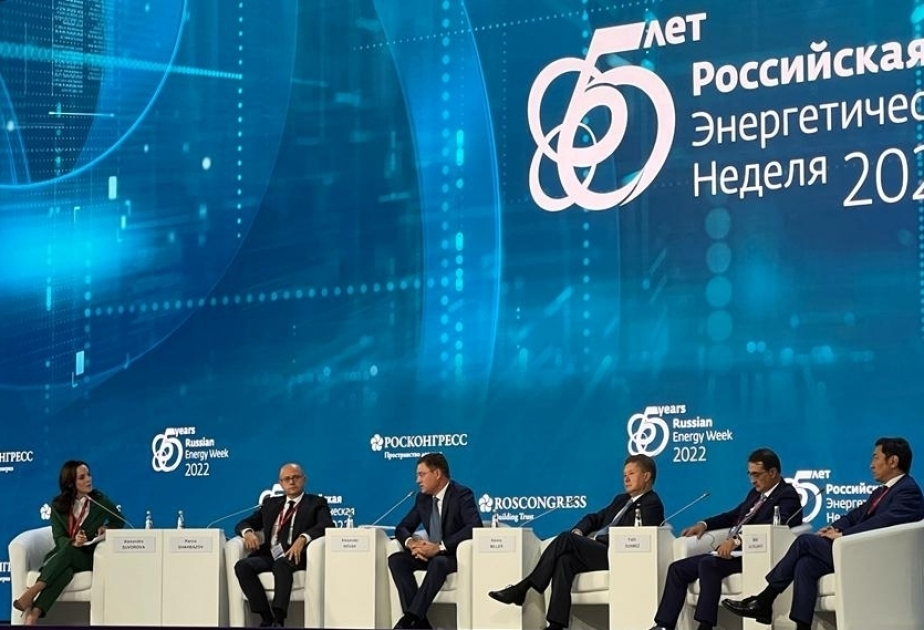 Ministro de Energía de Azerbaiyán hace hincapié en el equilibrio del mercado del petróleo y el desarrollo de la energía verde en la Semana de la Energía de Rusia