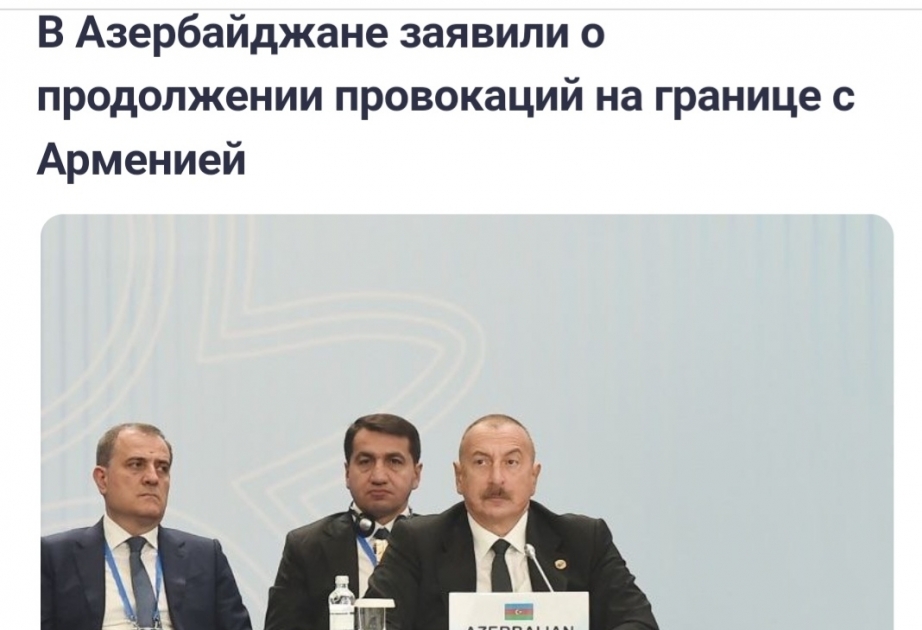 Moldovan media highlights President Ilham Aliyev’s speech in Astana