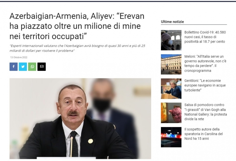 Итальянский сайт опубликовал высказывания Президента Азербайджана о минной проблеме на освобожденных территориях