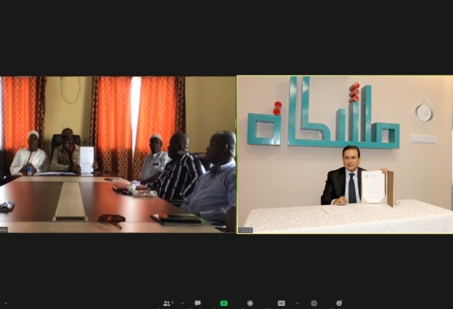 Signature de l’accord de création de la chaire ICESCO pour le développement de l’enseignement arabe à l’Université Général Lansana Conté de Sonfonia en Guinée