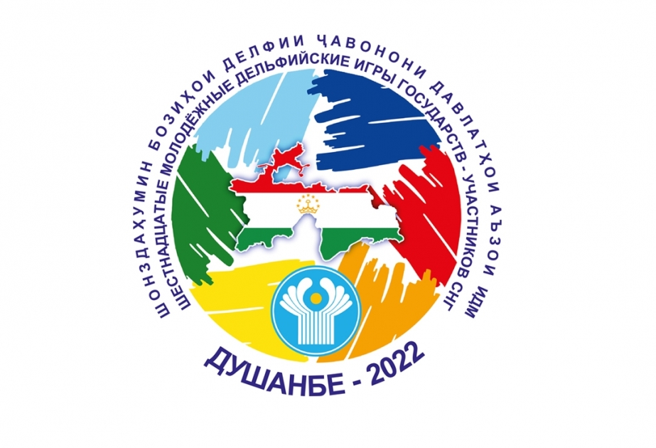 Азербайджан представлен на XVI Молодежных Дельфийских играх