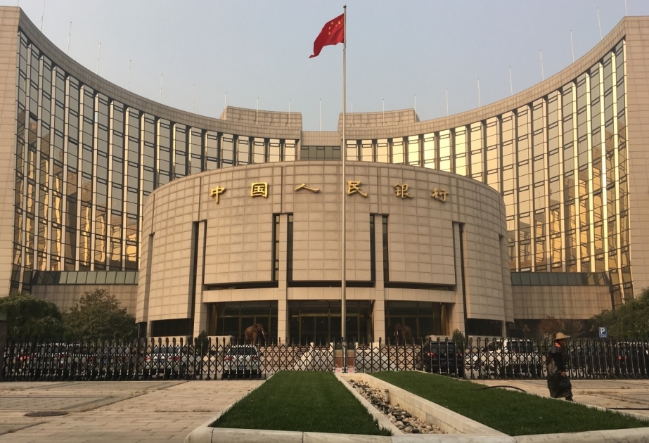 China's central bank adds liquidity via operations