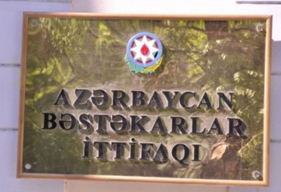 Azərbaycan Bəstəkarlar İttifaqı Ulu Öndərin 100 illiyi ilə əlaqədar müsabiqə elan edib