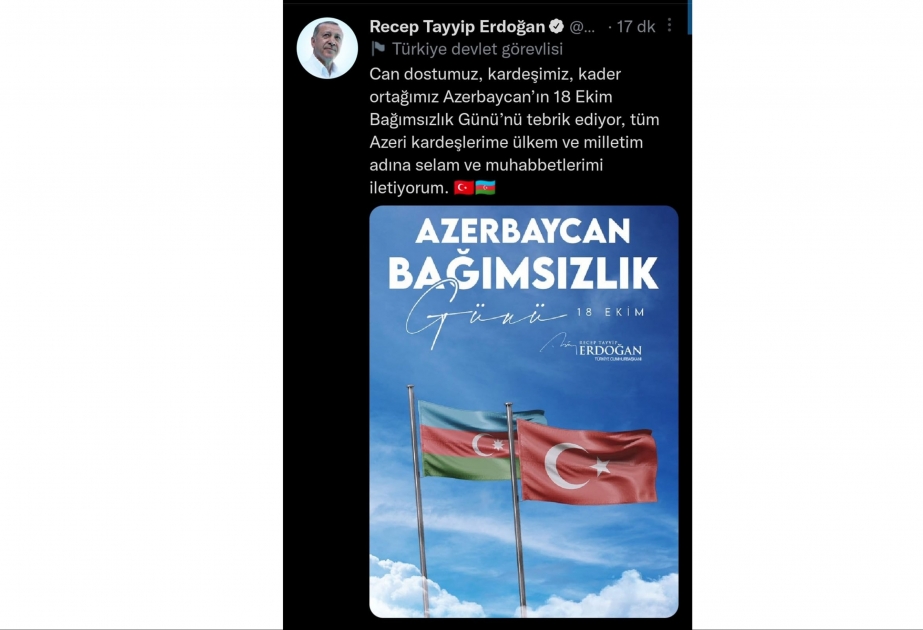 Президент Турции поздравил азербайджанский народ с Днем восстановления независимости