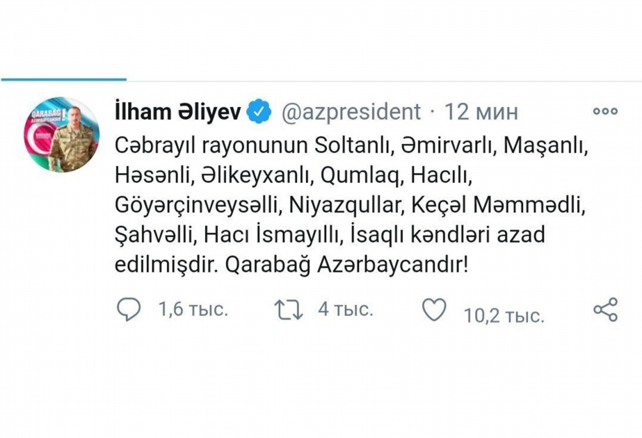 Vətən müharibəsinin salnaməsi: 19 oktyabr