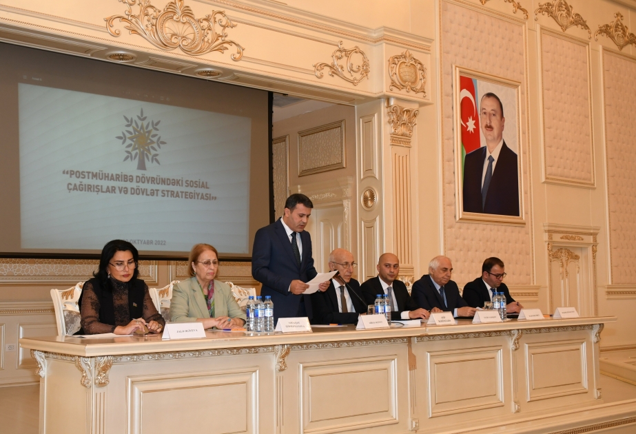 “Postmüharibə dövründəki sosial çağırışlar və dövlət strategiyası” mövzusunda tədbir keçirilib