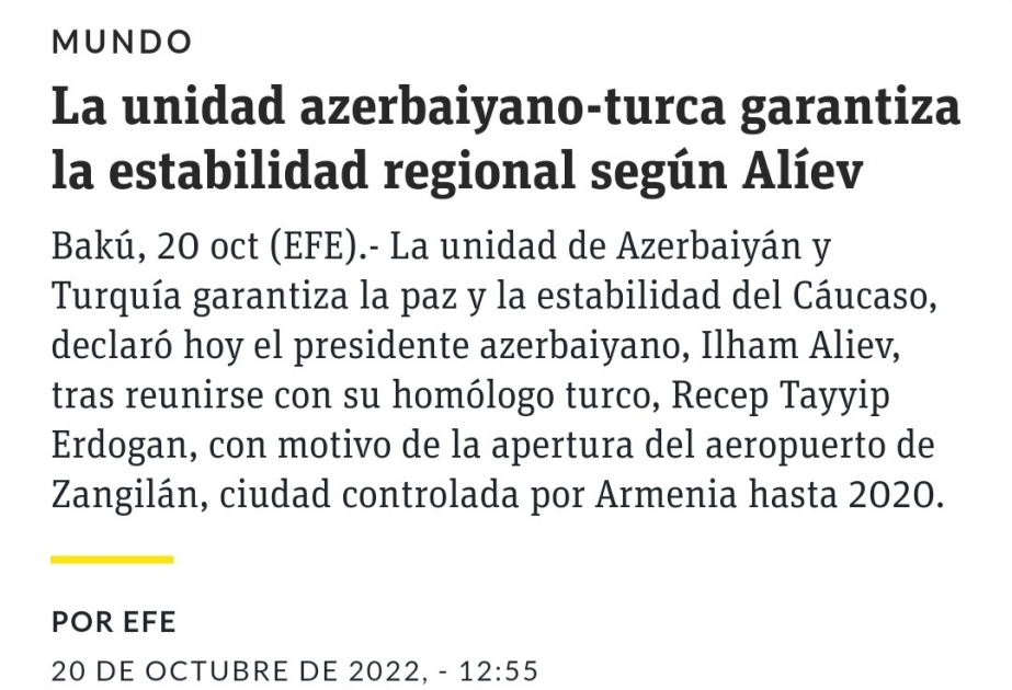 Испаноязычная пресса пишет об открытии Зангиланского международного аэропорта