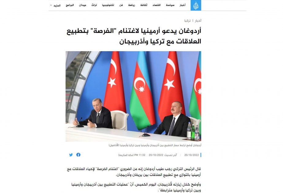 “Əl Cəzirə”: Rəcəb Tayyib Ərdoğan Ermənistanı Azərbaycanla münasibətləri normallaşdırmaq fürsətini dəyərləndirməyə çağırıb