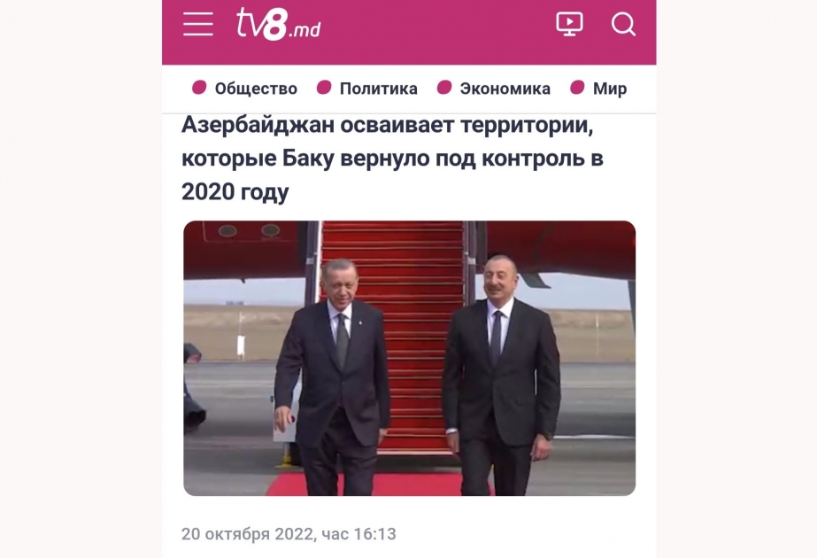 Ukrainian, Moldovan media outlets highlight inauguration ceremony of Azerbaijan’s Zangilan International Airport
