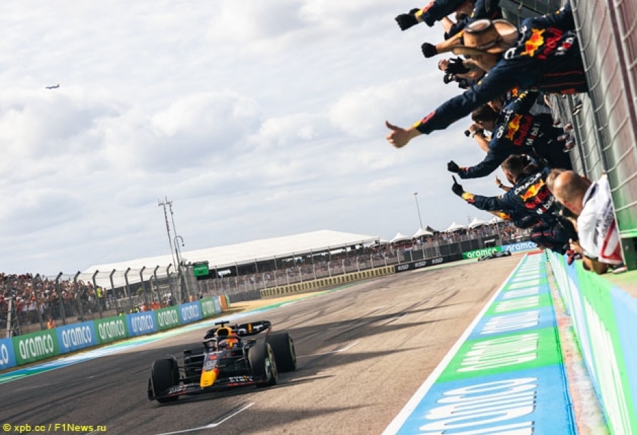Red Bull Racing – обладатели Кубка конструкторов 2022