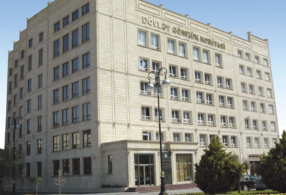 Gömrük Komitəsində xidmət səviyyəsinin yüksəldilməsi, işçi məmnuniyyətinin artırılması istiqamətində müzakirələr aparılıb