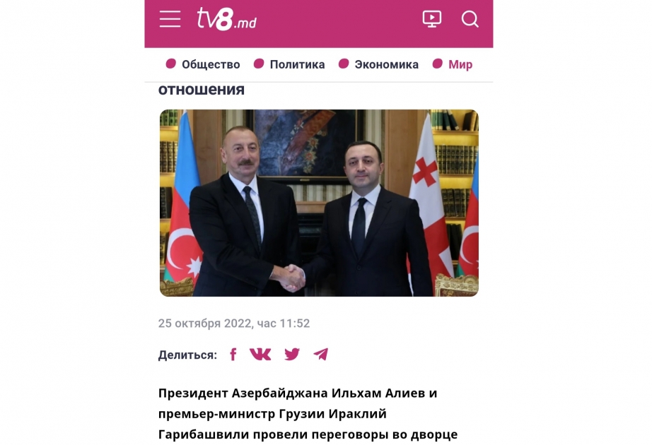 Moldova KİV-ləri Azərbaycan Prezidentinin Gürcüstan səfərinə geniş yer ayırıb